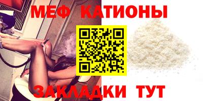 мдпв Апрелевка