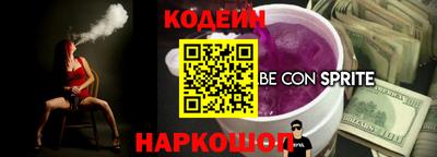 гашиш Аргун