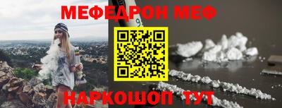 мдпв Апрелевка