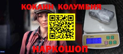 мдпв Апрелевка