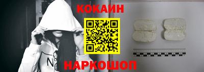 гашиш Аргун