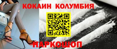мдпв Апрелевка