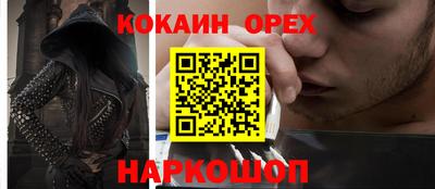 мдпв Апрелевка