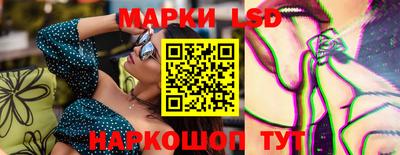 мдпв Апрелевка