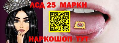 гашиш Аргун