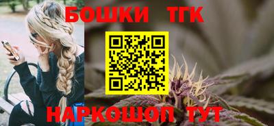 гашиш Аргун
