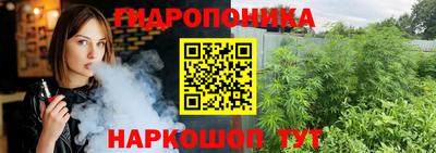 гашиш Аргун