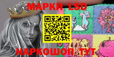 гашиш Аргун
