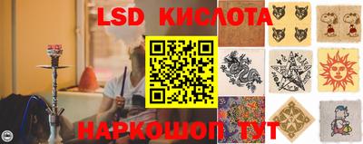 мдпв Апрелевка