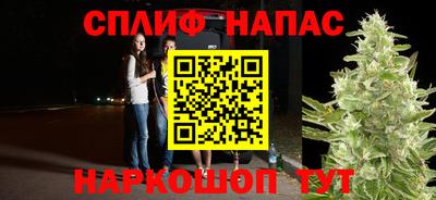 гашиш Аргун