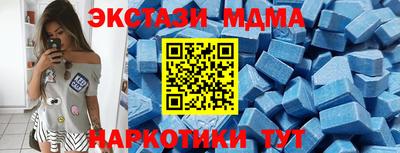 мдпв Апрелевка