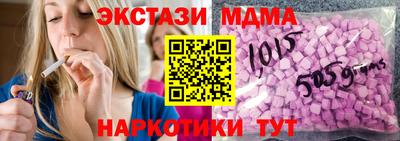мдпв Апрелевка