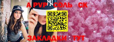 мдпв Апрелевка
