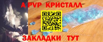 мдпв Апрелевка