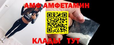 гашиш Аргун