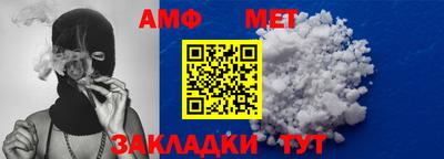 гашиш Аргун