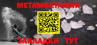 мдпв Апрелевка