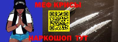трава Апшеронск