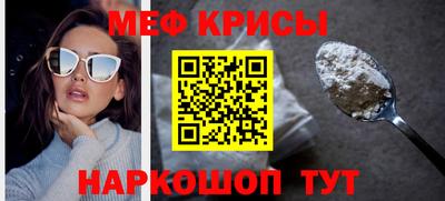 гашиш Аргун