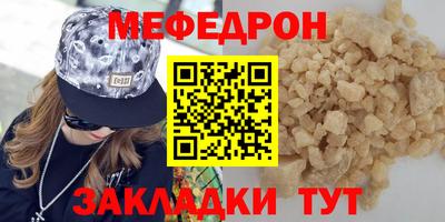 мдпв Апрелевка