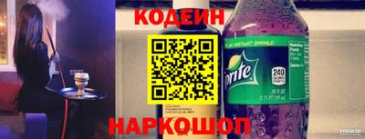гашиш Аргун